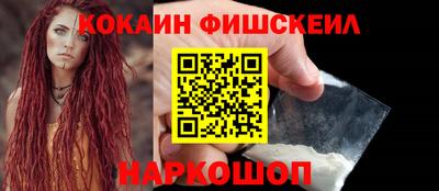 соль ск Бугуруслан
