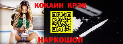 соль ск Бугуруслан