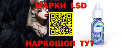 мефедрон VHQ Бузулук