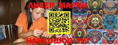 мефедрон VHQ Бузулук