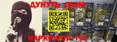 соль ск Бугуруслан