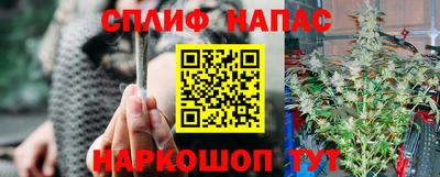 мефедрон VHQ Бузулук