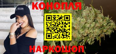 соль ск Бугуруслан