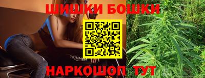 мефедрон VHQ Бузулук