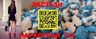 соль ск Бугуруслан