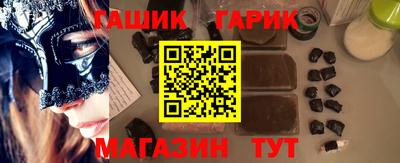 a pvp Павлово
