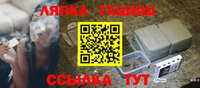 мефедрон VHQ Бузулук